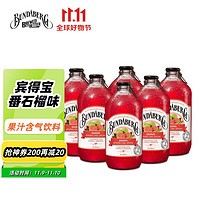 BUNDABERG 宾得宝 含汽果汁饮料 番石榴汁味 375ml*6瓶