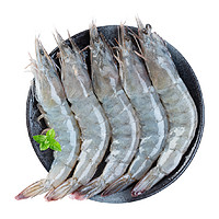 88VIP：GUOLIAN 国联 白虾2kg*1盒(净重1400g)40-55只