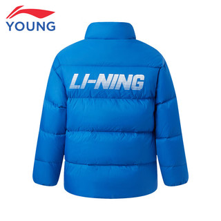 LI-NING 李宁 童装儿童羽绒服男女小大童反光印花防泼水保暖85%鸭绒短款羽绒服YYMT163-2苍蓝色170