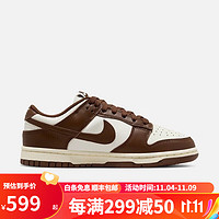 NIKE 耐克 女鞋Dunk Low低帮复古板鞋休闲运动滑板鞋 DD1503-101