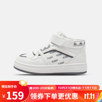 Kappa Kids卡帕童鞋男童运动鞋加绒儿童棉鞋女童冬季保暖鞋子板鞋 055-米白/灰 28码适合脚长180mm