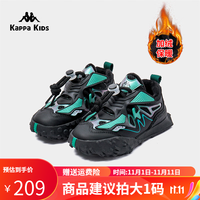 Kappa 卡帕 儿童加绒加厚棉鞋