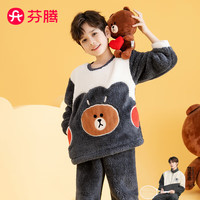 FENTENG 芬腾 儿童睡衣布朗熊联名亲子250g秋冬暖绒男童睡衣家居服Q9984740967