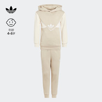 adidas阿迪达斯三叶草男小童儿童运动连帽长袖套装IJ9847 浅卡其色 128CM