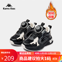 Kappa Kids加绒保暖休闲耐磨跑步鞋潮酷轻便儿童运动鞋 黑色 33码
