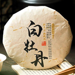 福鼎白茶 白牡丹 茶饼