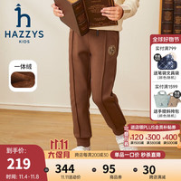 哈吉斯(HAZZYS)品牌童装男女童长裤冬时尚简约保暖加厚弹力一体绒长裤 棕 110