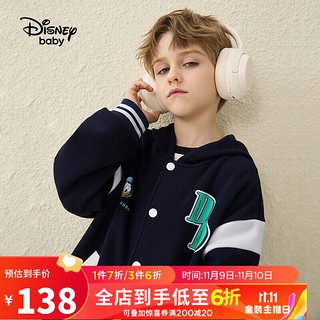 Disney 迪士尼 童装儿童男童针织连帽棒球服加绒外套DB331IE34藏青130