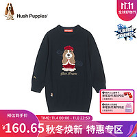 暇步士（Hush Puppies）童装女童裙装2023冬女大童儿童连衣裙舒适混纺休闲时尚 藏蓝 110cm