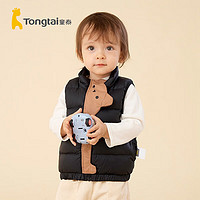 童泰婴儿羽绒服马甲冬季衣服儿童外出立领上衣TS34D421 黑色 110cm 