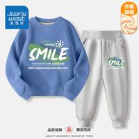 真维斯儿童时尚套装春秋男大童休闲卫裤男童帅气圆领卫衣秋装 【加绒套装dfYkoL】KU25 150