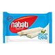 临期品：nabati 纳宝帝 进口威化饼干 椰子味 25g*10袋