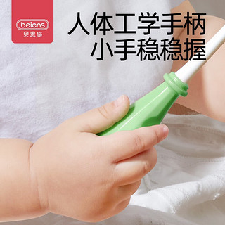 beiens 贝恩施 儿童软毛牙刷宝宝口腔清洁学习训练刷牙 儿童牙刷（1-3岁）2支装