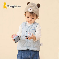Tongtai 童泰 羽绒马甲冬季婴儿衣服儿童家居休闲外出上衣TS34D420 浅蓝 100cm
