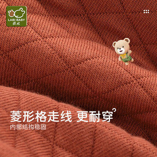 拉比宝宝护肚裤秋冬男童女童高腰护肚宝宝秋裤保暖睡裤 锈红 120