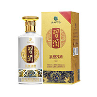 抖音超值购：XIJIU 习酒 金质习酒（四代）酱香型53°500ml*1瓶白酒53度500ml