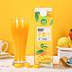 田趣（TIANQU FOOD）100%芒果汁饮品补充VC果汁聚会1L*3