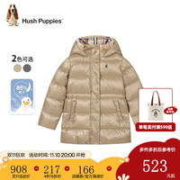 暇步士童装儿童冬装外套女童冬季女大童简约时尚中长款羽绒服 燕麦卡其 155cm(偏大半码)