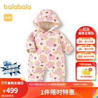 巴拉巴拉宝宝羽绒连体衣女童2023爬服秋冬装萌趣【商场同款】 白红色调00316 90cm