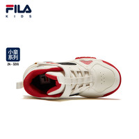 FILA 斐乐 童鞋儿童鞋子时尚板鞋冬小童男女童舒适休闲鞋