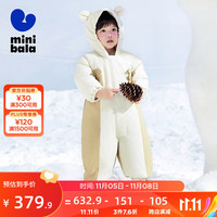 MINI 迷你巴拉巴拉宝宝羽绒连体衣2023冬保暖舒适爬服哈衣婴儿衣服 浅卡其50311 80cm