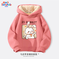 马克华菲儿童连帽卫衣加绒冬季2023时尚女孩衣服宽松加厚保暖男童冬装 心心兔橡皮红 140