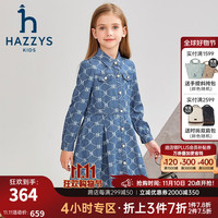 哈吉斯（HAZZYS）品牌童装女童连衣裙秋柔软舒适翻领简约甜美牛仔长袖裙 蓝牛仔 160