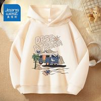 真维斯男童秋装卫衣秋款大童连帽上衣儿童秋季时尚衣服 【耐磨耐穿】奶油杏be415 160