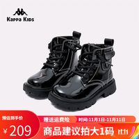 Kappa 卡帕 Kids卡帕背靠背童靴百搭马丁靴欧美风时尚皮靴 黑色