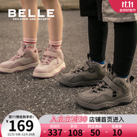 百丽童鞋女童棉鞋加绒保暖男童低帮板鞋儿童二棉休闲运动鞋 鸽子灰 36 适合脚长约21.5-21.9cm