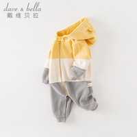 戴维贝拉（DAVE＆BELLA）新生儿连体衣摇粒绒婴儿外出服男宝爬服女宝百天衣服装 菠萝黄 100cm(身高90-100cm)