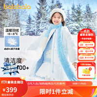 巴拉巴拉儿童长款羽绒服童装中大童保暖女童外套花朵