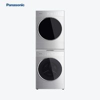 Panasonic 松下 L185+LHM02Y2 轻奢升级三变频洗烘套装 10kg +10kg