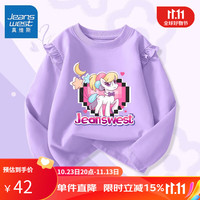 真维斯女童长袖t恤春秋款儿童纯棉可爱风上衣女孩秋季打底衫秋装 紫 像素独角兽 140cm