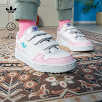 adidas阿迪达斯官网三叶草NY 90女小童2023魔术贴秋季运动板鞋子