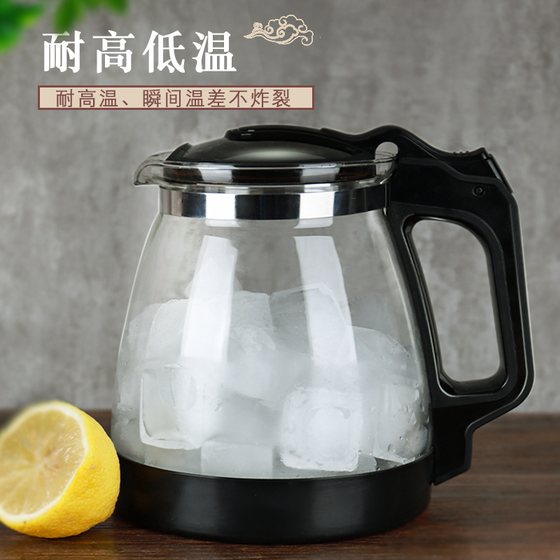 泡茶壶玻璃过滤家用耐高温办公室水壶茶水分离冲茶壶茶具套装茶壶