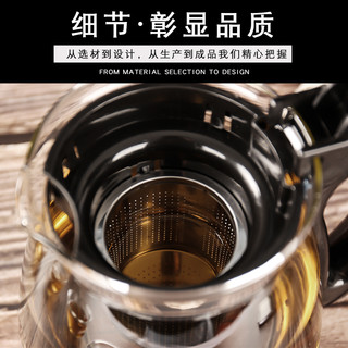 泡茶壶玻璃过滤家用耐高温办公室水壶茶水分离冲茶壶茶具套装茶壶