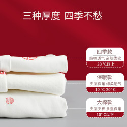 JansYans 新生婴儿衣服礼盒秋冬套装出生见面礼物满月母婴宝宝用品大全纯棉