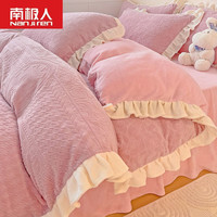 南极人家纺韩式牛奶婴儿绒床上四件套加厚冬季床裙款床品法兰珊瑚绒被套床单 爱在深秋-粉 1.5m床单四件套【被套200x230cm