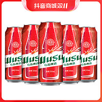 抖音超值购：WUSU 乌苏啤酒 夺命大乌苏啤酒500ml*5