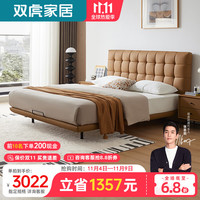 双虎真皮床轻奢现代简约悬浮双人床主卧2023软包婚床23662J 夜光床 【E落日橙】悬浮头层皮1.5*2.0米