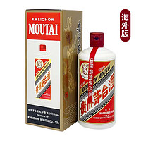 抖音超值购：MOUTAI 茅台 飞天茅台 海外版 53%vol 酱香型白酒 500ml 单瓶装