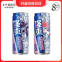 抖音超值购：RIO 锐澳 鸡尾酒低度酒聚餐必备强爽经典葡萄白桃自选500ml2罐组合