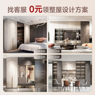 索菲亚 大衣柜卧室家具 轻奢简约四门衣柜衣帽间多功能简易衣橱全屋 10㎡套餐