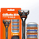 Gillette 吉列 锋隐手动剃须刀5层刀头锋速5刀片刮胡刀