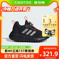 阿迪达斯 adidas儿童鞋款中大童小波浪BOA旋钮休闲运动鞋IG0589