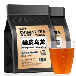 PLUS会员：福茗源 乌龙茶叶 橘皮乌龙茶高浓度木炭技法袋泡茶浓香型袋装500g