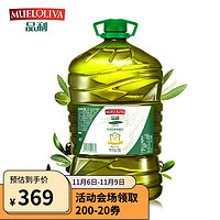 MUELOLIVA 品利 西班牙进口 特级初榨橄榄油 5L实惠桶装  物理冷榨家庭烹饪食用油