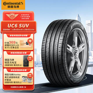 Continental 马牌 UC6 SUV 轿车轮胎 SUV&越野型 255/55R18 109Y XL