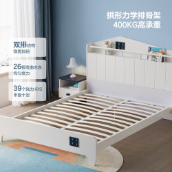 QuanU 全友 121377 儿童储物床+床头柜 1.5*2m